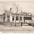 SB-00004 | Stoomzuivelfabriek