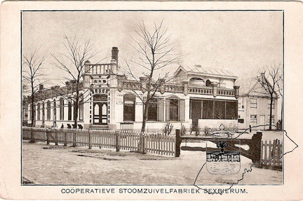 SB-00004 | Stoomzuivelfabriek